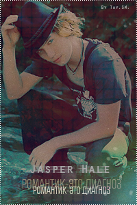 Jasper Hale