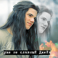 Jacob Black