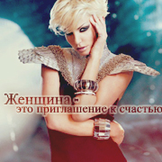 Roxy Alying