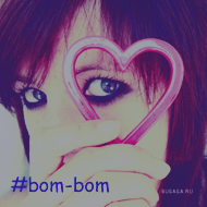 #bom-bom