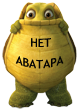 olga olga
