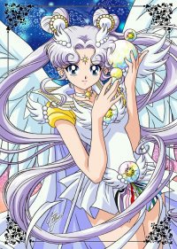 Sailor Cosmos