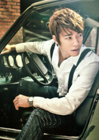 Lee Donghae