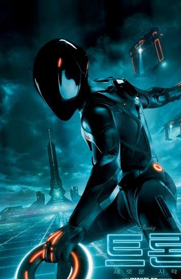 Rinzler