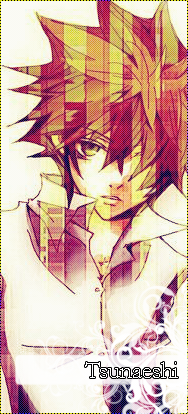 Tsunaeshi