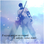 |Zabuza