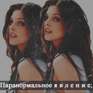 Alice Cullen