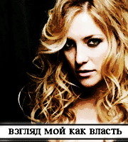 http://forumavatars.ru/img/avatars/000d/8d/88/7-1283368061.gif