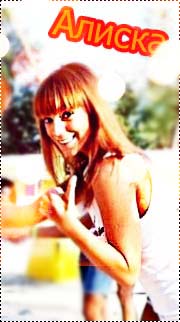 �Iro4ka�