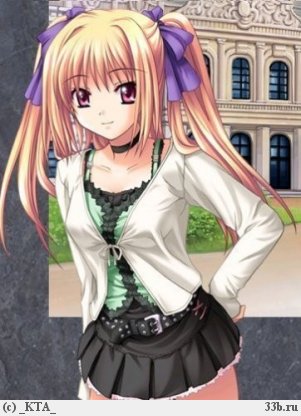 Nariko