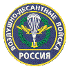 cpsam