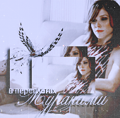 Brooke Davis