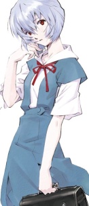 Ayanami Rei