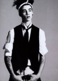 Ash Stymest