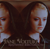 Jane Volturi