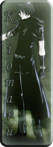 Kaiomaru