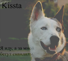 `Kissta