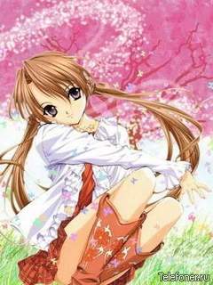 Azami Haike