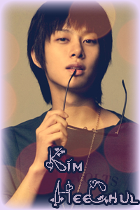 Kim HeeChul