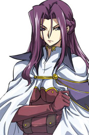 Cornelia