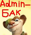 Admin - 