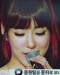 Tiffany Hwang