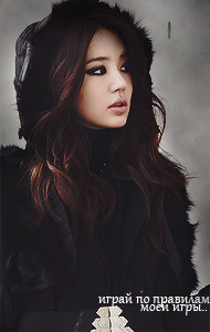 Yoon Eun Hye