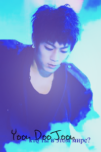 Yoon DooJoon