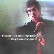 Damon Salvatore