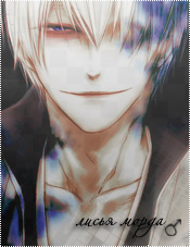 .ichimaru