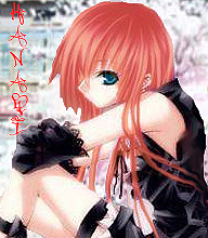 Tsuki no Hanabi