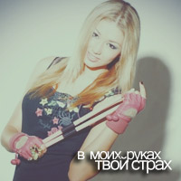 ������� ��������