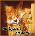 Liska