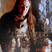 Argus Filch