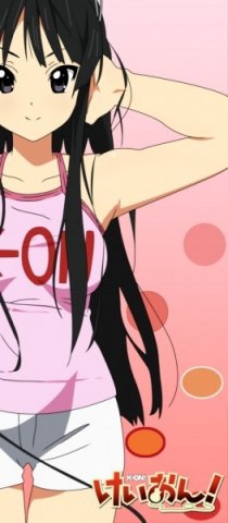 _Mio_