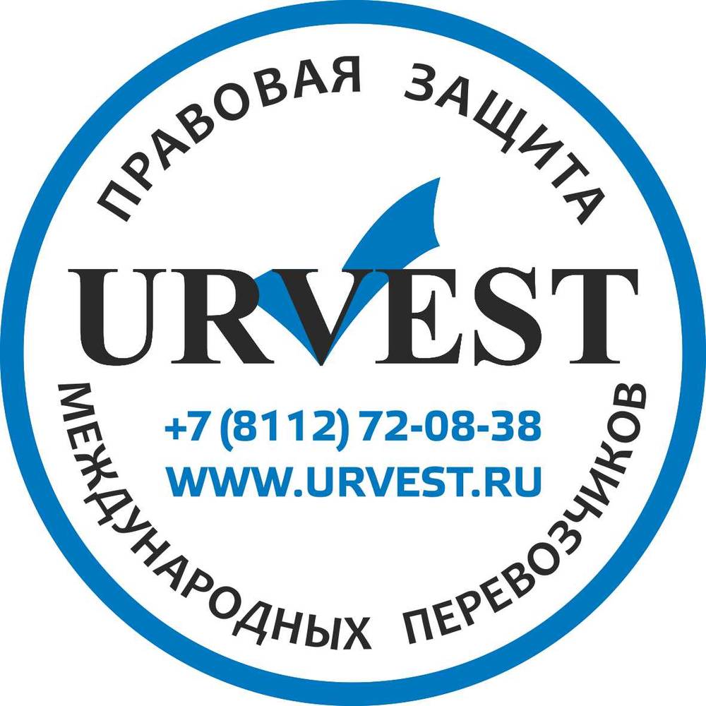 URVEST