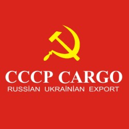 cccp cargo