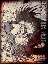 Ryuk