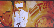 hoshi ritsu