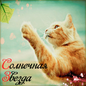 ��������� ������