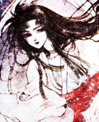 Aiko