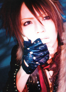 Shou