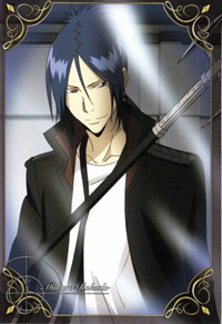 Rokudo Mukuro