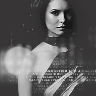 Elena Gilbert