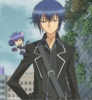 Ikuto