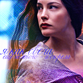 Arwen