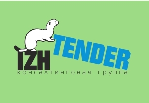 IzhTender