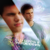 Taylor Lautner