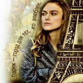 ������� ������