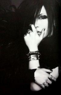 `Uruha